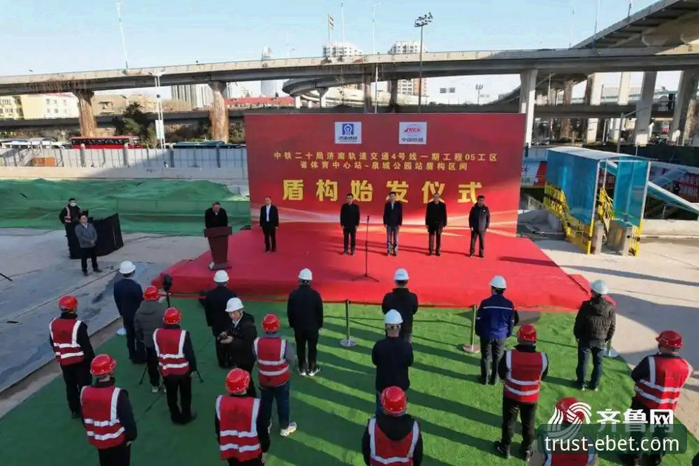 易倍体育平台稳定服务实用指南：2026最新版本关键技术解析